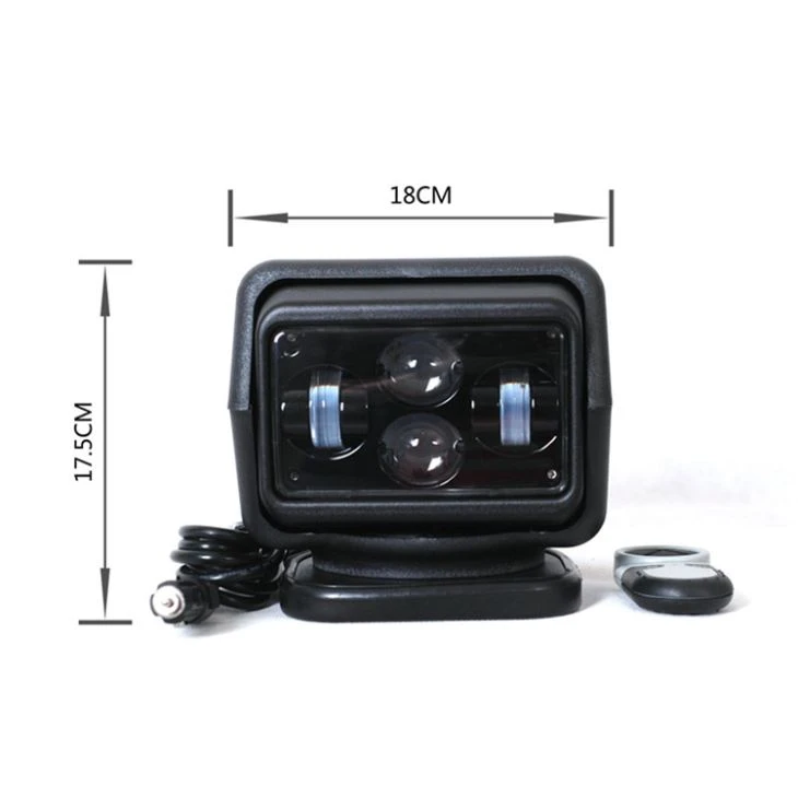 wireless-remote-search-light wireless-remote-search-light